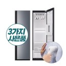 LG스타일러 렌탈 오브제 올뉴 핸드스티머 탑재 가전구독 ( SC5GMR80H, SC5MBR80H) 이미지