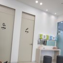 아이오마(IOMA) 학동점 이미지