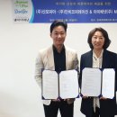 도우미종합식품 이미지