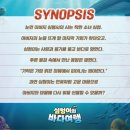 바다여행 이미지