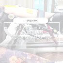 명지의료기 이미지