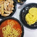 쭝식대장 구월만수점 | 구월동 중국집 배민배달 쭝식대장 구월점
