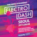 일렉트로