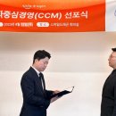 주식회사 지명