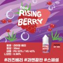 신항전자담배
