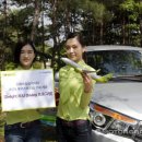 드라이빙제주 - 제주시 남성로 98-1 | 드라이빙제주
