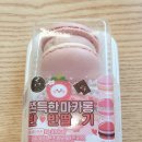 시유편의점 이미지