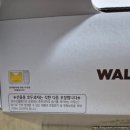 하원주유소 | “바다 보고 싶다는 아이 말에… 하원 후 다녀온 행담도휴게소맛집”