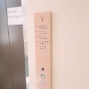 맘마외과의원 이미지