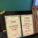 강남대로6길 36-2 이미지