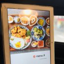 다이도코로 이미지