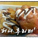 던킨도너츠 부천역 이미지