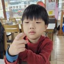 중앙산채명가식당 이미지