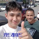 내수시장 | 사고이력 i30 중고차 수출로 내수보다 높은 견적