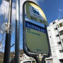 구암동(덕재.롯데캐슬방면) 이미지