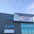 삼성전자디지탈센터 이미지