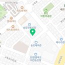 송강 홍복싱 이미지