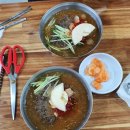 사패산, 의정부 칡냉면 맛집 &lt;지토리&gt;-칡냉면 후기