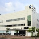 도이치모터스 구리서비스 센터 이미지