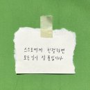 (대표)더샵아르테단지내공인중개사사무소 네이버블로그