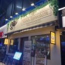 나나소프트 | [목포 나나방콕] 목포평화광장맛집 솔직후기