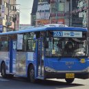 석관고등학교 이미지