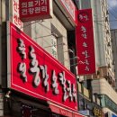 서대전역 이미지