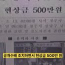 일호장여관 이미지