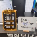 더블노래연습장 이미지