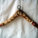 사랑의빛 이미지