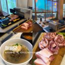 전주막이오름객리단길점 | 전주 객리단길 맛집 특수부위 고깃집 애견동반 식당 해율담 재방문 후기