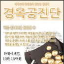 허종한의원 네이버블로그