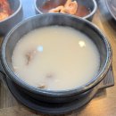 송정설렁탕 이미지