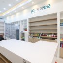 청주약국 이미지