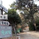 에덴의문화로 이미지