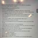 메인프라자 앞 | 푸꾸옥 크라운프라자호텔 북부가성비호텔 조식 헬스장 게임룸 호텔셔틀픽업서비스 총정리 솔직...