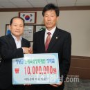 인재상회 이미지