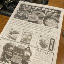 햇님닭갈비 | [인천 송도] 입짧은 햇님도 반한 몽촌닭갈비 내돈내산 후기