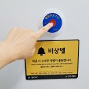 에이치케이시스템 이미지