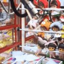 뽑기대륙 이미지