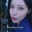 우상