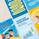 재형식품 네이버블로그