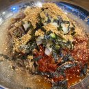 꿉통 | 강북구 솔샘역 고기/막창 맛집 '꿉통' 먹고 왔어요~