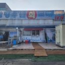 선산대로-19 이미지