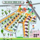 경안글로브 | 경주 경안글로브 오토캠핑 후기(260307~260308)