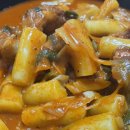 악마떡볶이&닭발 이미지