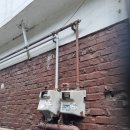 남동종합가스 이미지