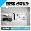 삼성I파크 네이버블로그