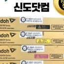 오에이닷컴 네이버블로그