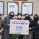 봉림동행정복지센터 이미지